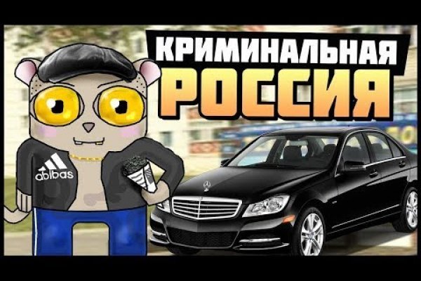 Купить гашиш экстази мефедрон