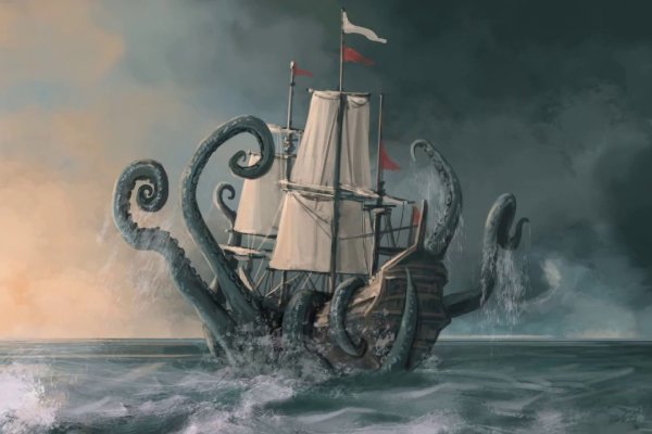 Kraken store