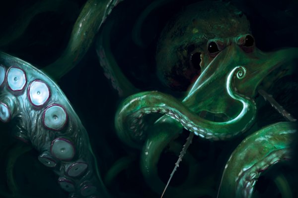 Kraken сайт