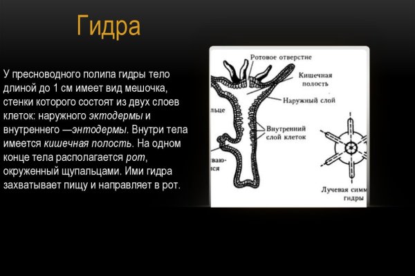 Купить гашиш в москве